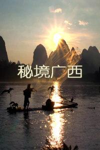 解锁你的疑惑,与是不是有些脾气急躁的女生,找对象,往往好找个出气筒?一起探索世界
