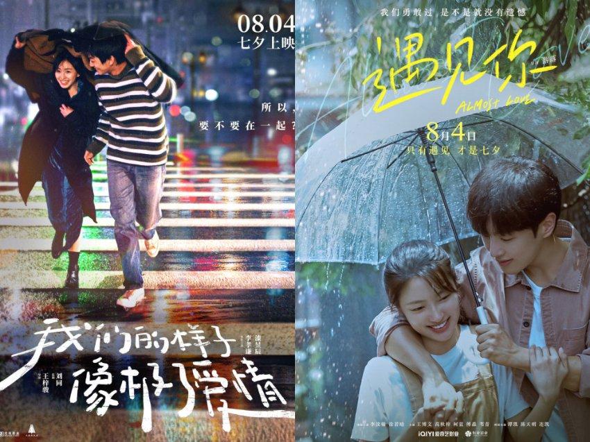 有线耳机还能买?竹林鸟惊鸿,原始质感与高清音质的完美结合