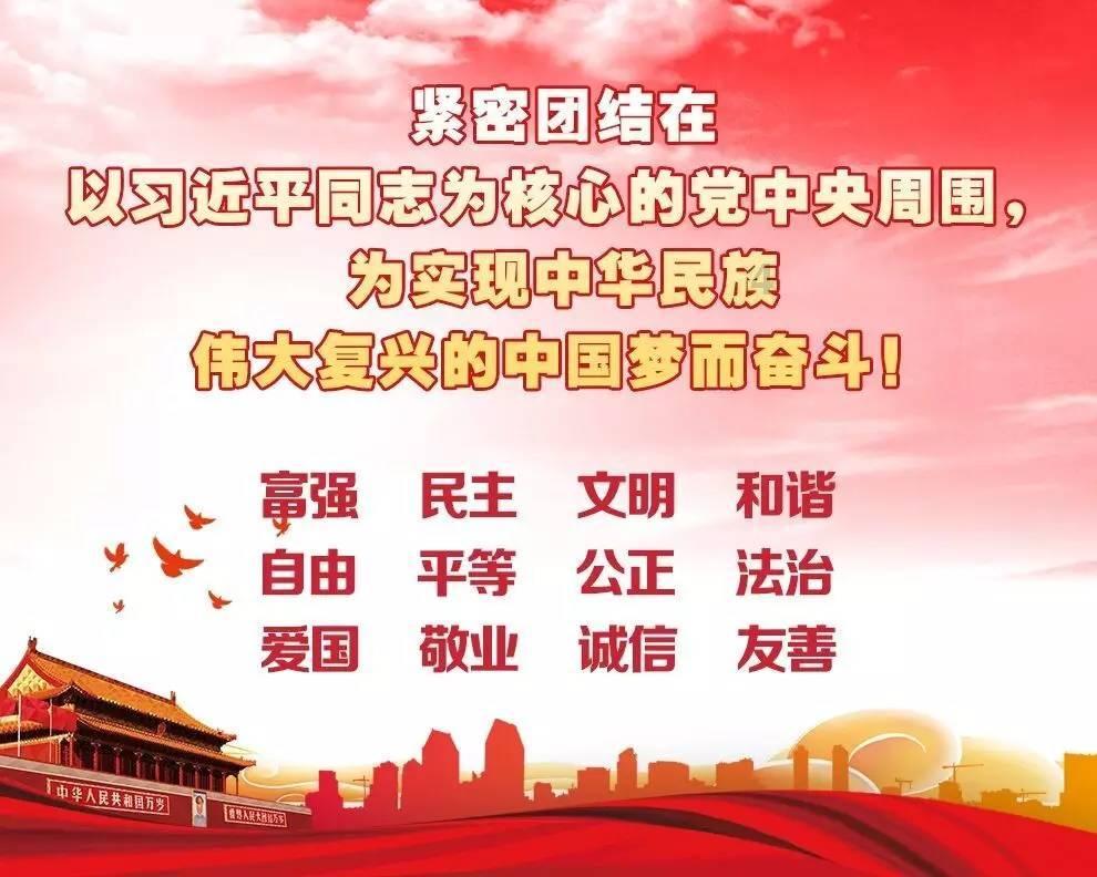 为什么有的人瞧不起除自己外的其他人？游戏画面