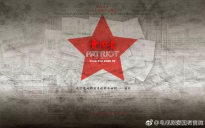 连云港赣榆:南北帮扶结硕果 温室大棚奏响“冬日致富曲”