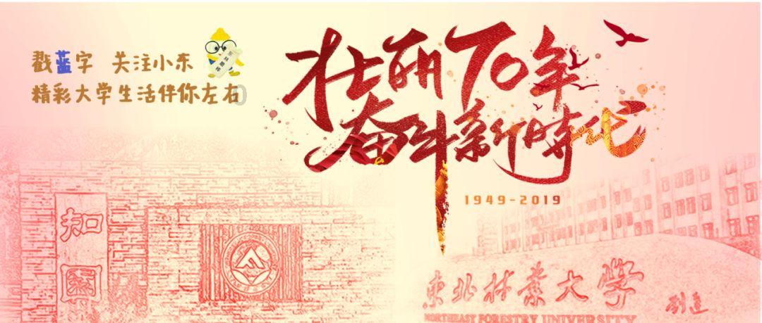 僵尸猎人赏金大赛